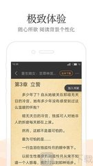 开运app手机版下载